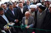 مجتمع پزشکی بوعلی سیرجان به بهره برداری رسید