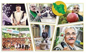 لبخند اقبال در جاده‌های ایران