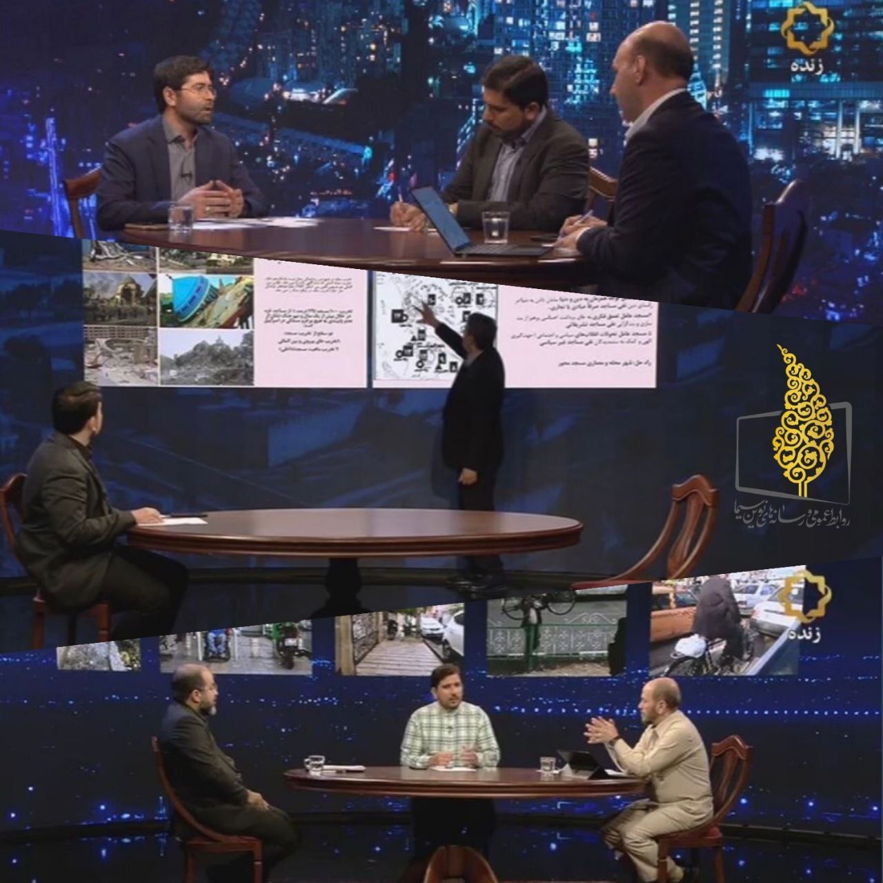 برنامه «مان»؛ مجله تلویزیونی معماری برنامه «مان»؛ مجله تلویزیونی معماری