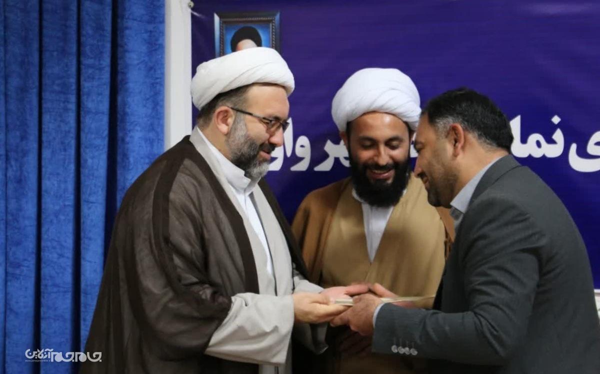 در مراسمی که بعد از ظهر روز شنبه ۳ آبان ماه با حضور حجتالاسلام فتاحی مسئول دفتر شورای سیاستگذاری ائمه جمعه استان تهران و دیگر مسئولین شهرستان در دفتر امام جمعه واوان برگزار شد، طی حکمی از سوی حجت الاسلام فاطمی نسب امام جمعه شهر واوان حجتالاسلام علی فرزین به سمت رئیس ستاد نماز جمعه شهر واوان منصوب شدند.