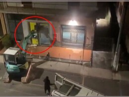 ببینید | پول با جاش!