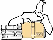 الفبای سواد