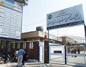 آغاز مطالعات احداث پلی‌کلینیک تخصصی شبانه‌روزی «مبعث» بوشهر