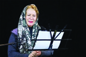 صدایی که هنوز در گوشها زنگ میزند