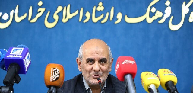 اتاق وضعیت فرهنگ عمومی خراسان رضوی افتتاح می‌شود