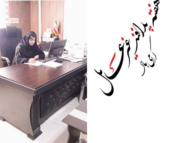 پیام تبریک رئیس اداره راه و شهرسازی شهرستان دشتستان به مناسبت هفته پدافند غیرعامل