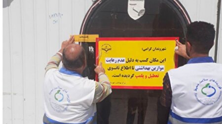 ببینید | اینجا چلوکباب ۸۰ هزار تومان است!