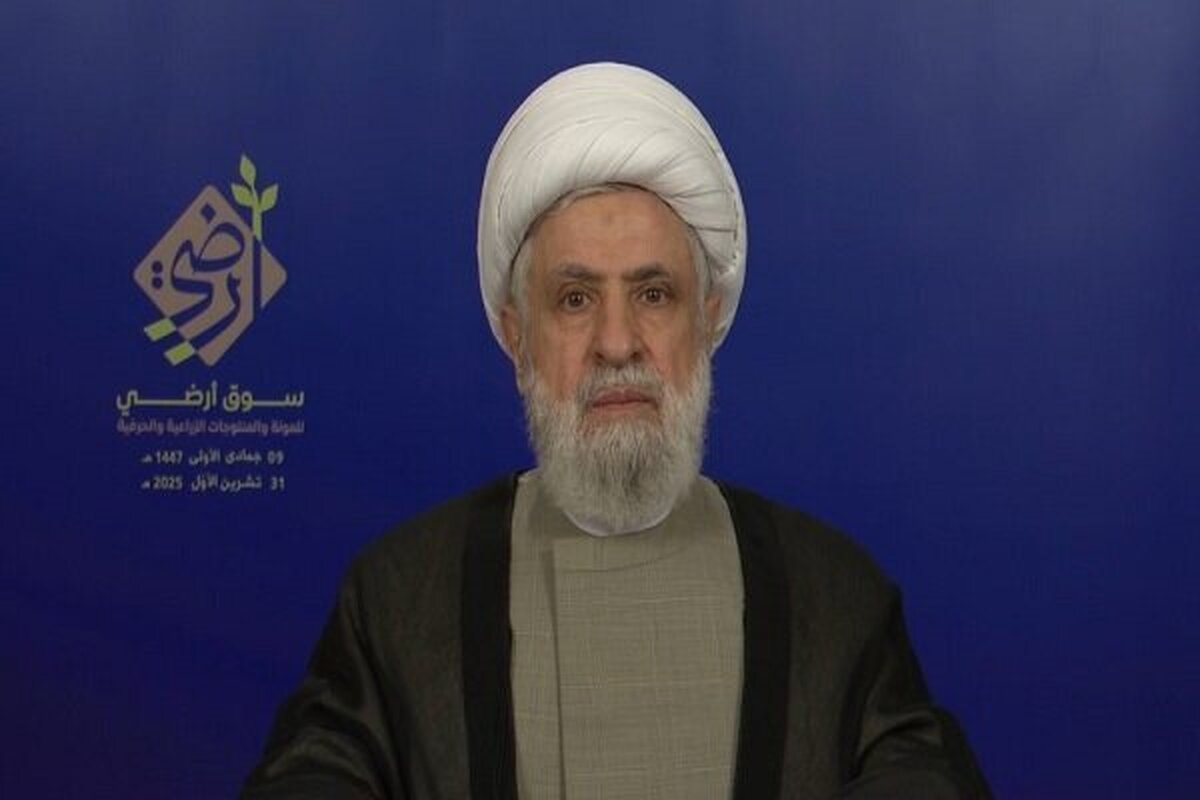 شیخ «نعیم قاسم» با بیان اینکه کسانی که مقاومت کنند، سرزمین خود را از اشغالگران پس خواهند گرفت، تأکید کرد که آمریکا میانجی بی‌طرف نیست؛ بلکه حامی رژیم متجاوز صهیونیستی و توسعه طلبی آن است.