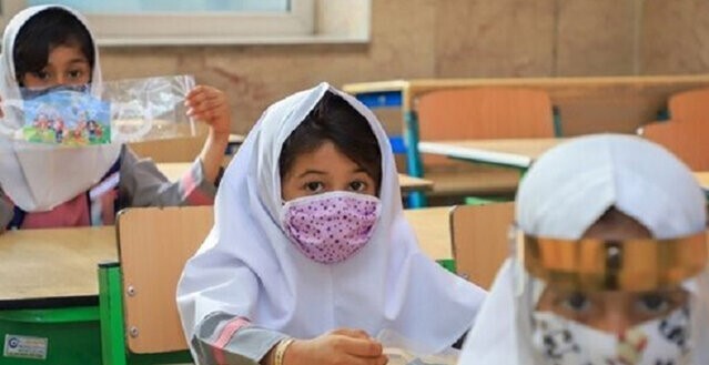 مدارس مشهد امروز یکم آذر غیر حضوری شد مدارس مشهد امروز یکم آذر غیر حضوری شد