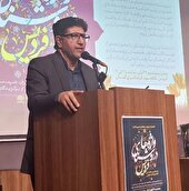 عدالت فرهنگی سرآغاز توسعه متوازن