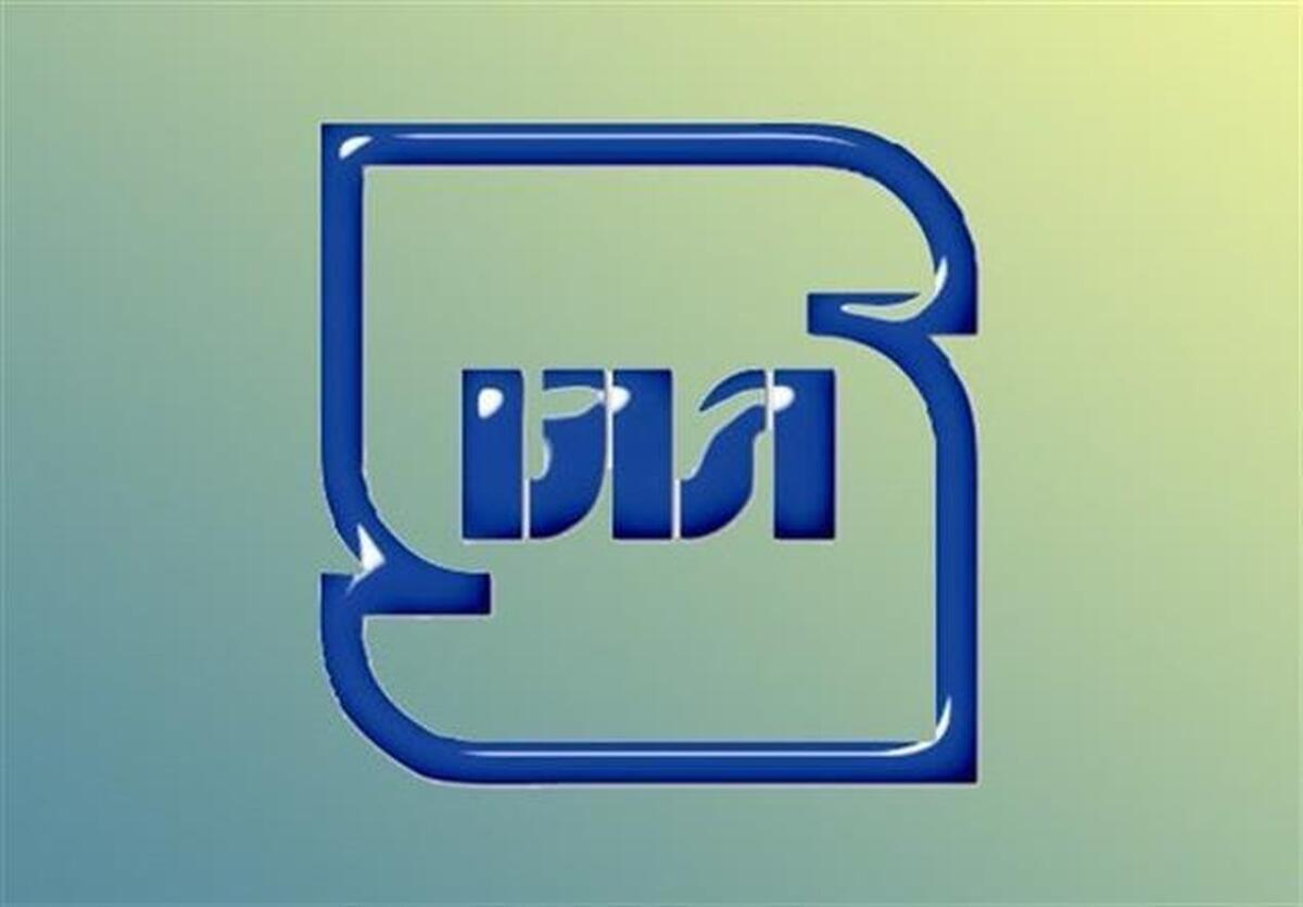 مدیرکل استاندارد استان البرز گفت: براساس قانون تقویت و توسعه نظام استاندارد ایران، هنگامی‌که اجرای یک استاندارد، اجباری اعلام شود، هرگونه تبلیغات رسمی این کالا‌ها و خدمات از طریق رسانه‌های ارتباط‌جمعی بدون مجوز سازمان ملی استاندارد ممنوع است.