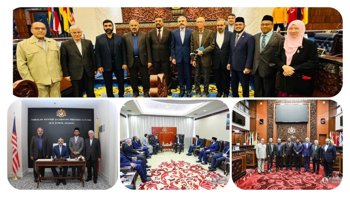 گزارشی از سفر چهار‌روزه هیئت پارلمانی جمهوری اسلامی ایران به مالزی را در ادامه بخوانید.