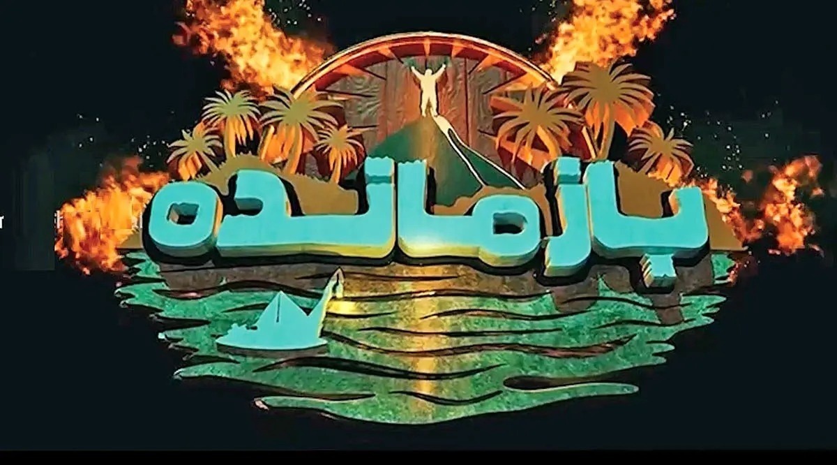 در عصر حاضر، دیپلماسی عمومی و قدرت نرم کشور‌ها پیوندی ناگسستنی با روایت‌های تاریخی دارند. در حالی که بسیاری از دولت‌های منطقه با صرف هزینه‌های کلان در پی خلق هویت‌های تاریخی و مصادره مفاخر برای تثبیت جایگاه خود هستند،