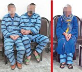 انتقام عجیب به خاطر کل‌کل اینستاگرامی