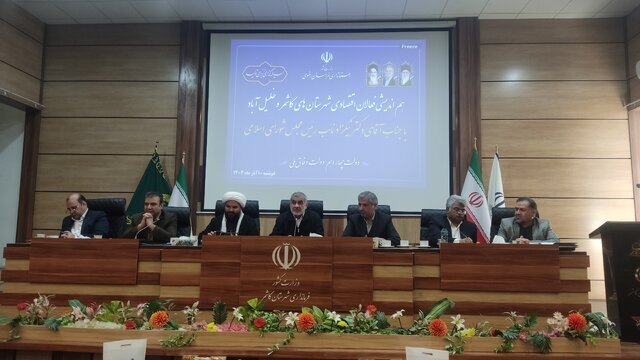 رفع ناترازی بانک‌ها نیازمند اصلاحات جدی است/ اقتصاد کشور به جای تولیدی، رانتی است