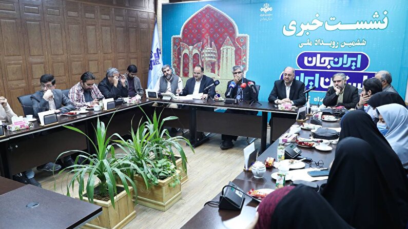 گلستان ایران؛ ترسیم رنگین‌کمان اقوام ایرانی، برادری و پیشرفت