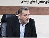 ۱۸ واحد کارگاهی در کوهدشت احداث می‌شود