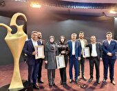 دو واحد تولیدی و یک آزمایشگاه از کهگیلویه‌وبویراحمد برگزیده جایزه ملی کیفیت ایران شدند  