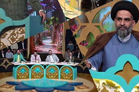 فراخوان دومین دوره «مسابقه بهشت»؛ بزرگ‌ترین مسابقه استعدادیابی تلاوت قرآن