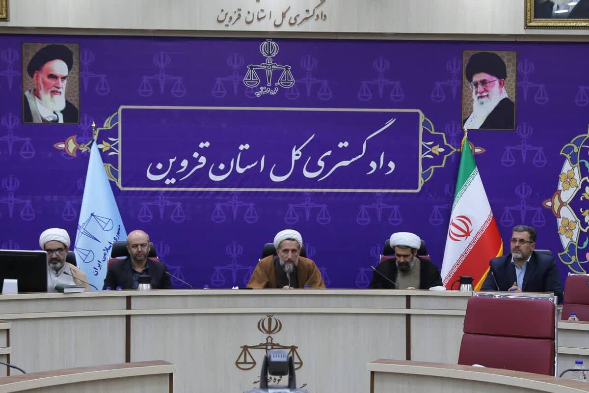 رییس کل دادگستری استان قزوین از مصالحه 50 درصدی پرونده ها در شورای حل اختلاف استان قزوین خبر داد.