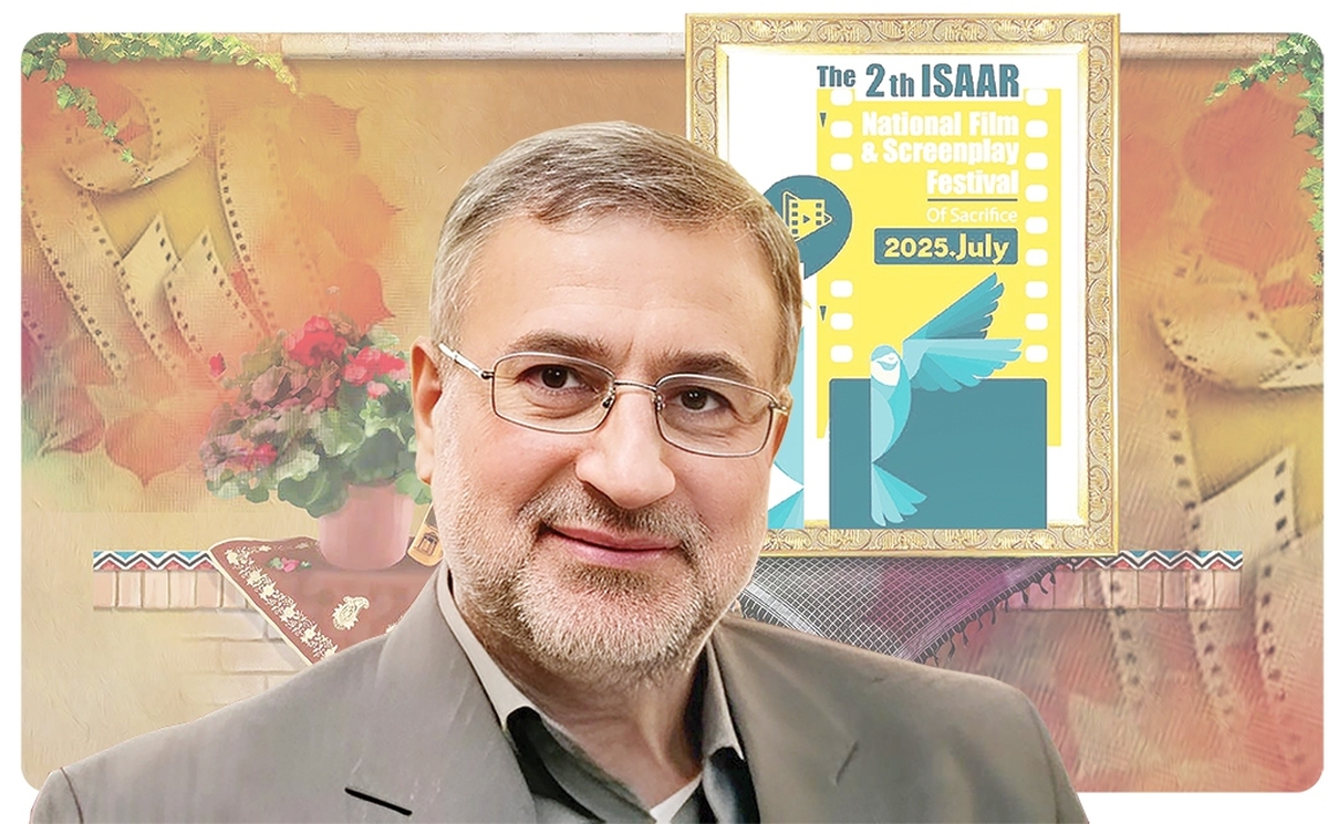 ابعاد گسترده مفهوم ایثار و شهادت، بار دیگر در قالب هنر سینما مورد توجه قرار گرفته است، به‌طوری‌که در این راستا دومین جشنواره فیلم و فیلمنامه ایثار از ۱۵ تا ۱۸ آذر امسال به دبیری محمد کرم‌اللهی در شهر تبریز برگزار می‌شود.