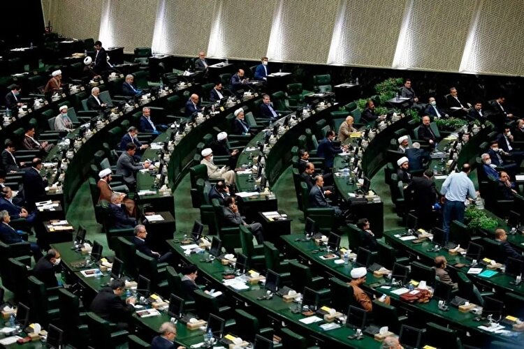 فقط ۱۴ سکه تمام!