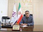 پیام تبریک معاون مالی و پشتیبانی شرکت توزیع برق خراسان جنوبی به مناسبت روز حسابدار