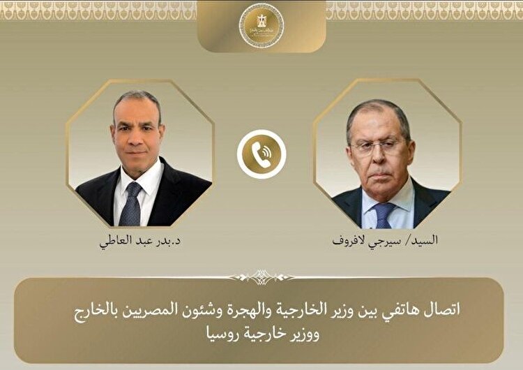 رایزنی وزرای خارجه مصر و روسیه درباره پرونده هسته‌ ای ایران