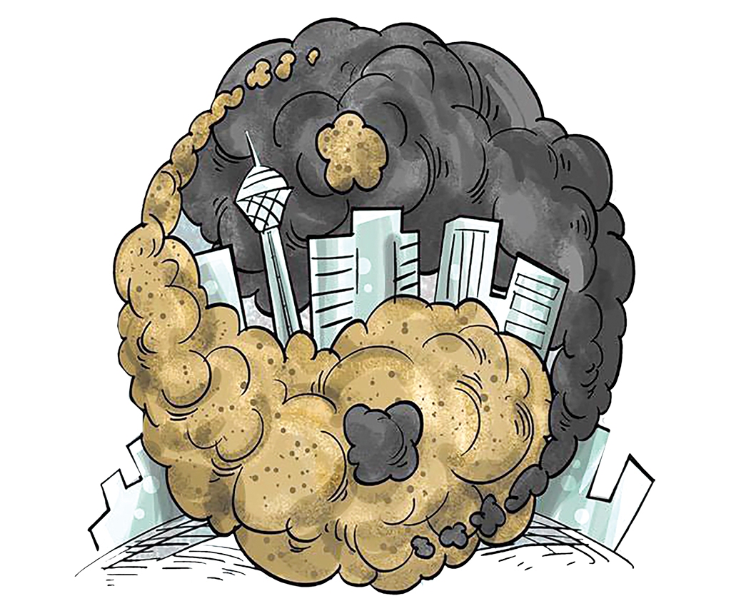 سهامداران آلودگی!