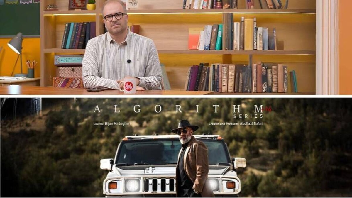 براساس گزارش واحد (۱۶۲) امور ارتباط با مخاطبان اداره‌کل روابط‌عمومی رسانه ملی در بازه زمانی ۴ تا ۱۱ آذرماه تعداد ۲۴ هزار و ۸۹۲ پیام در سامانه (۱۶۲) امور ارتباط با مخاطبان به ثبت رسیده است.