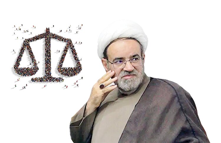 عدالت اجتماعی، میوه درخت ایمان