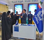 بانک تجارت، حامی سرمایه‌گذاری در توسعه صنعت انرژی‌های تجدیدپذیر و پروژه‌های خورشیدی