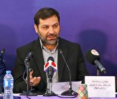 هدیه مجموعه توچال به دانشجویان به مناسبت ۱۶ آذر