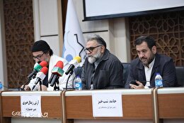 گزارش تصویری | نشست خبری ششمین جشنواره فیلم کوتاه بسیج