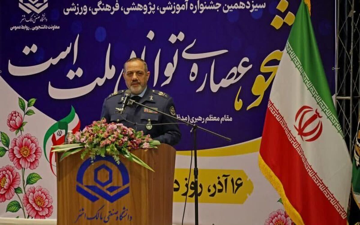 امیر نصیرزاده: تنها کشوری که پاسخ دندان‌شکن به رژیم صهیونیستی داد، ایران بود