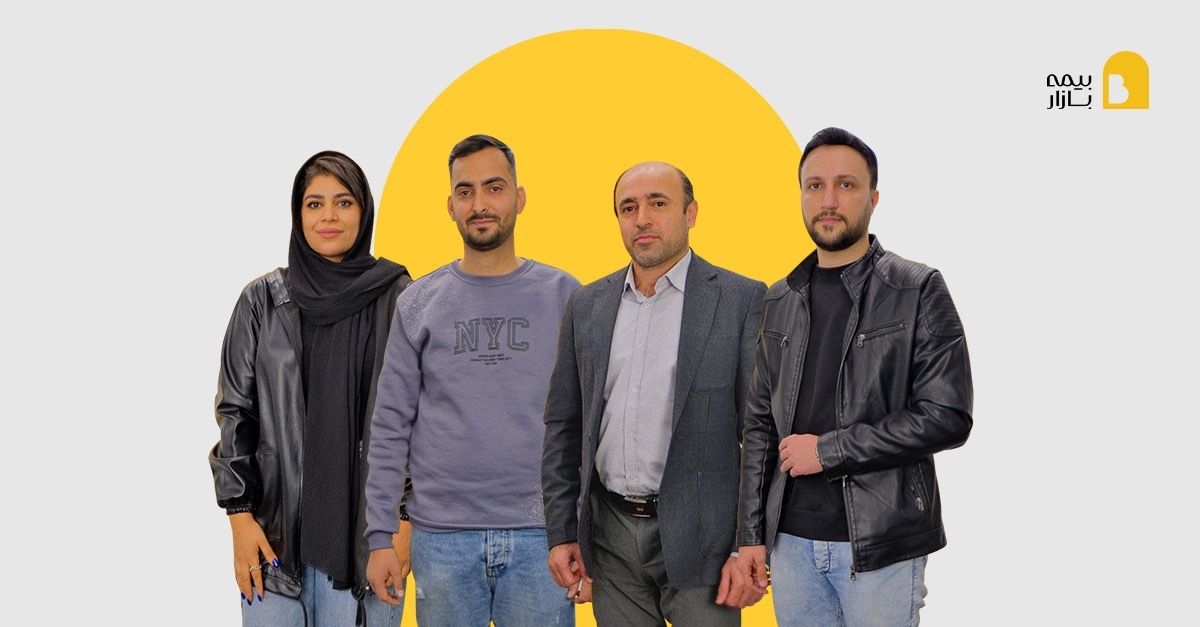 امسال به مناسبت روز بیمه، بیمه‌بازار میکروفن را به دست کاربرانش سپرد؛ کاربرانی که تجربه‌های واقعی‌شان سال‌هاست مسیر خرید بیمه در این پلتفرم را معنا می‌دهد.