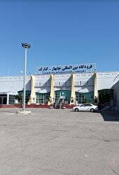 ساخت فرودگاه اولویت اول در منطقه آزاد چابهار