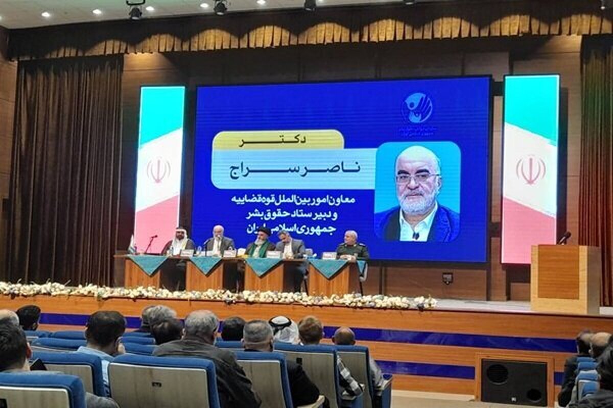 دبیر ستاد حقوق بشر گفت: جنگ تحمیلی ۱۲ روزه چهره واقعی مدعیان دروغین حقوق بشر و در رأس آنها آمریکا را آشکار ساخت.