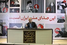 ببینید | دکتر جبلی: چرا جریان اصلی باید خود را اقلیت فرض کند؟