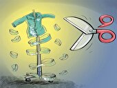 واکسن بصیرت علیه ویروس ابتذال