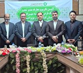 سرپرست مدیریت شعب بانک قرض‌الحسنه مهر ایران در کهگیلویه‌وبویراحمدمنصوب شد