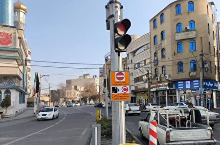 لغو اجرای طرح زوج و فرد از در منزل در تهران از پنجشنبه