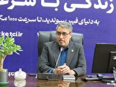 کابل های مسی مخابرات کرمان به فیبر نوری تبدیل می شود