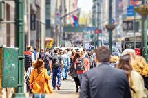 غریبه در شهر