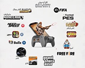 پرتره‌ای از بازیکن ایرانی