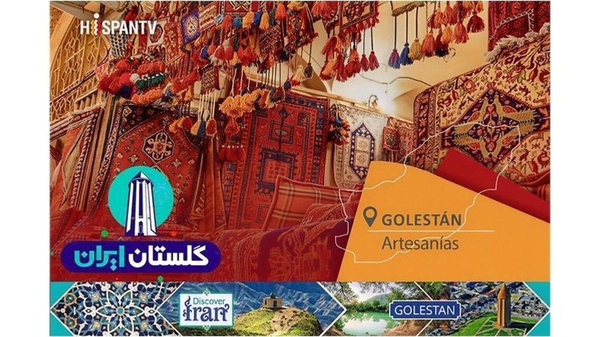 در پی برگزاری رویداد ملی «ایران‌جان» و پویش «ایران را کشف کن» در معاونت برون‌مرزی رسانه ملی، استان سرسبز و کهن گلستان به‌عنوان یکی از برجسته‌ترین مقاصد معرفی به مخاطبان جهانی، در کانون توجه رسانه‌های بین‌المللی این معاونت قرار گرفته است.