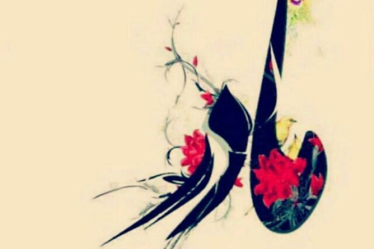 در تاریخ، همیشه صحنه‌های بزرگ دیده می‌شوند‌؛ خطبه‌ها، نبردها و تصمیم‌هایی که نام‌شان در کتاب‌ها می‌ماند اما حقیقت این است که مسیر تاریخ را نه این صحنه‌های بلند، بلکه لحظه‌های کوچک و بی‌صدا رقم می‌زنند‌؛ لحظه‌هایی که در سکوت خانه‌ها رخ می‌دهند و آینده را بی‌هیاهو تغییر می‌دهند. مادرانگی حضرت زهرا(س) از همین لحظه‌هاست‌؛ ساده در ظاهر اما عمیق در بنیان. او نشان داد مادر‌بودن یعنی ساختن ریشه‌هایی که تاریخ را تغذیه می‌کند.