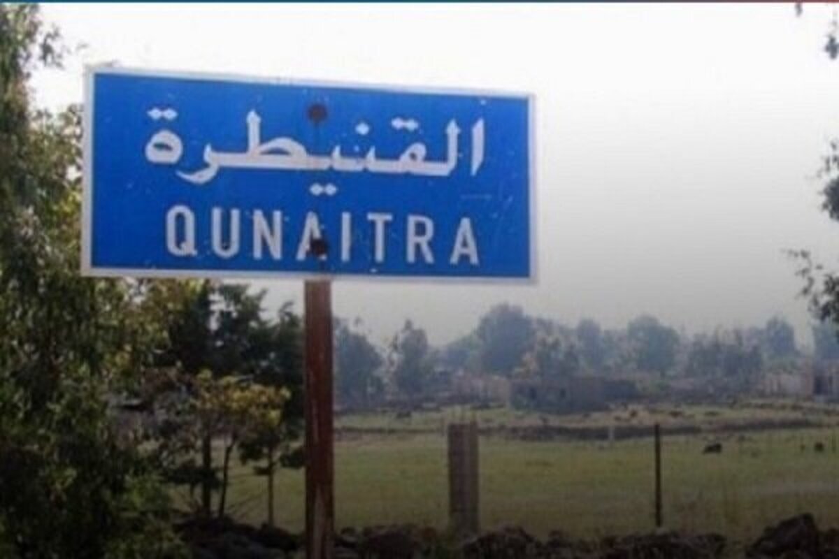 جنگده‌های رژیم صهیونیستی در ارتفاع پایین بر فراز مناطقی در القنیطره در جنوب سوریه به پرواز درآمدند و یک گشتی نظامیان اشغالگر هم به دو روستا در حومه این شهر نفوذ کرد.