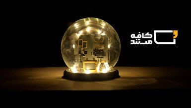 دبیر جشنواره سینماحقیقت به «کافه مستند» می‌آید