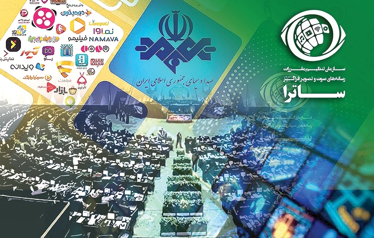 نظارت بر نمایش خانگی یکی از مسائل مهم و پیچیده در عرصه رسانه‌ای کشور است که در حال حاضر به‌ویژه در فضای مجازی و رسانه‌های آنلاین، توجه ویژه‌ای را می‌طلبد. با رشد سریع پلتفرم‌های آنلاین و گسترش تولیدات فرهنگی در این فضا، ضرورت قانون‌مند کردن نظارت بر این تولیدات به‌شدت احساس می‌شود.